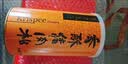 美珍香（BEE CHENG HIANG） 猪肉丝215g 猪肉松丝状肉松美味搭档休闲零食下饭菜寿司材料 实拍图