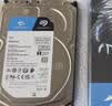希捷（SEAGATE）台式机硬盘 4TB 5400转 256MB 机械硬盘 SATA 希捷酷鱼系列 电脑硬盘 3.5英寸 实拍图