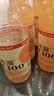 农夫山泉水溶C100西柚味复合果汁饮料445ml*15瓶整箱 满足每日维生素C 实拍图