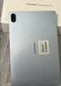 HUAWEIMatePad SE 11英寸 焕新版 华为平板电脑高刷护眼大屏 影音娱乐学生平板学习平板8GB+256GB 星云灰 实拍图