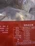 沈氏德州五香扒鸡熟食腊味烧鸡即食方便菜山东特产中秋节送礼节日 椒麻鸡550g 实拍图
