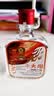 五粮液股份火爆精酿小酒世界杯盲盒42度浓香型白酒100mL*5瓶中秋礼盒 实拍图