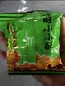 旺旺 小小酥 原味+葱香鸡肉 25g*14包 350g分享装 零食膨化休闲食品 实拍图