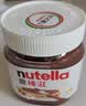 意榛滋Nutella榛果可可巧克力酱350g涂抹酱面包搭档 伴手礼 实拍图
