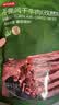 京东京造手撕风干牛肉干孜然味500g内蒙特产减脂期牛肉健身代餐即食 实拍图