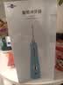 博皓（prooral）冲牙器5025Plus手持立式洗牙器带数显成人洁牙器便携牙齿冲洗器天空蓝270ml 实拍图