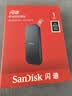 Sandisk闪迪1TB Type-c USB3.2移动固态硬盘（PSSD）E30高速 移动SSD 读速800MB/s 兼容手机笔记本电脑 实拍图