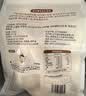 吴大嫂 东北红豆包 960g 豆沙包包子 速食加热夜宵儿童早餐速冻半成品 实拍图
