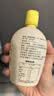乐芙娜黄柠檬汁200mL去腥烘焙蛋糕奶茶烘焙原料调饮专用 实拍图