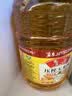 鲁花食用油 物理压榨 非转基因 玉米油6.18L 家用粮油 健康植物油 实拍图