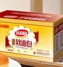 达利园法式软面包香奶味3斤整箱装零食糕点心早餐代餐 新老包装随机发货 实拍图