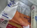 纯色本味冷冻冰岛全籽多春鱼 净重2斤 满籽 烧烤 生鲜食材鱼干纯鱼肉 实拍图
