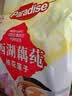 天堂牌桂花莲子藕粉570g*2袋   西湖藕粉 早餐代餐粉速溶纯藕粉 实拍图