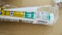 瓦克（WACKER）DA PRO 24倍时效防霉玻璃胶厨卫密封胶防水美容胶马桶封边胶透明 实拍图