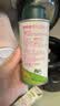 碧欧奇有机紫苏籽油100ml 宝宝辅食用油冷榨滴管控量 实拍图