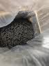 茗杰茶叶 金骏眉武夷红茶 满口蜜香 2026新茶红茶散茶浓香型500g 实拍图