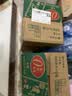 伊藤园（ITOEN）浓味绿茶 500ml*15瓶 整箱 茶叶饮料 无糖茶饮料 0糖0脂0卡饮料  实拍图