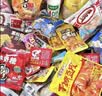 里奈の零食山姆休闲零食大礼包送女友礼物零食整箱零食中秋节礼盒礼品60包 实拍图