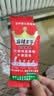 麻辣王子辣条大礼包 885g（38包） 微麻微辣 过节送礼休闲分享 零食礼袋 实拍图