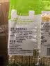 Arale海苔苏打饼干无蔗糖400g 早餐饱腹代餐 孕妇 办公下午茶休闲零食 实拍图