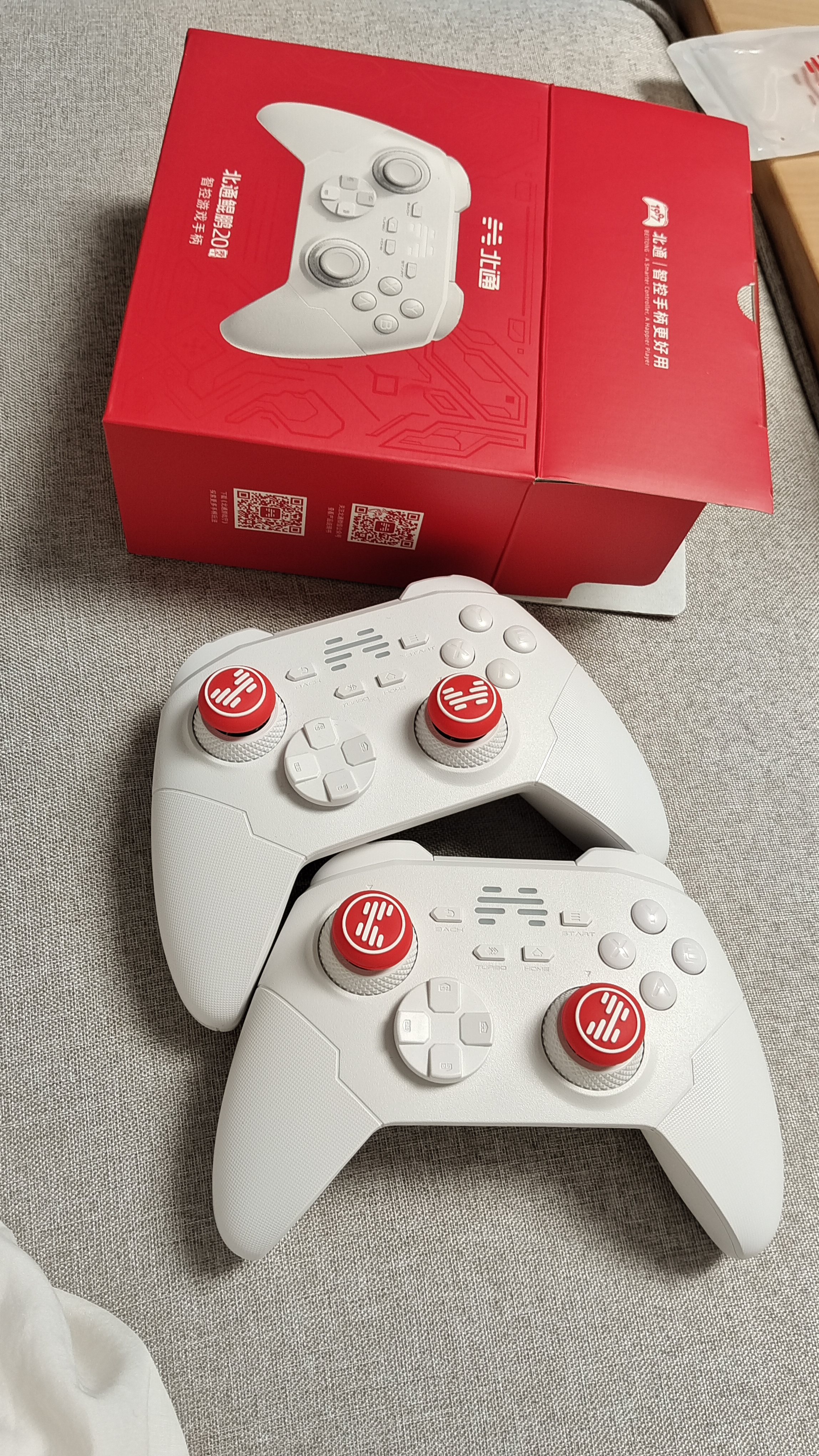 北通鲲鹏20游戏手柄AI智控双切扳机TMR震动无线多模蓝牙xbox类电脑PC手机steam体感NS switch2影之刃零 实拍图