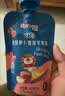 禾泱泱婴幼儿水果泥草莓紫胡萝卜苹果泥100g 宝宝辅食100%水果6月+ 实拍图