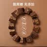 京东京造古法老姜黑糖红糖姜茶240g  云南小黄姜产妇经期送女友 实拍图