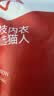 猫人男士袜子男春秋季纯棉100%中筒袜男袜防臭吸汗商务棉袜黑色5双 实拍图