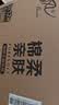 清风【李昀锐同款】抽纸 棉柔超质感4层110抽36包S码 餐巾纸抽 整箱 实拍图