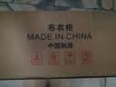 家丽人衣柜简易衣柜合金接头加粗钢管布衣柜卧室宿舍家用储物柜单人衣橱 实拍图