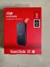Sandisk闪迪1TB Type-c USB3.2移动固态硬盘（PSSD）E30高速 移动SSD 读速800MB/s 兼容手机笔记本电脑 实拍图