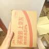 Layanana澳洲溶菌酶美白牙膏去口气去黄去牙渍去烟渍牙垢热门商品行业热销 实拍图