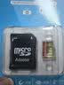 适用于小米监控摄像头内存卡tf卡64g128g高速c10内存卡fat32格式Micro sd卡海康普联海马爸比通用 128GB-臻享高速通用卡【SD卡套+收纳盒】 实拍图
