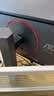 AOC 34英寸WQHD 240Hz 快速液晶1ms HDR400 出厂校色 1500R曲面带鱼屏 游戏电竞显示器宙斯盾 CU34G4Z 实拍图