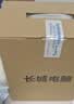 长城凌云THC37 台式电脑台式机商用办公家用迷你主机mini整机(13代酷睿12核i5 13500H 16G+512G） 实拍图