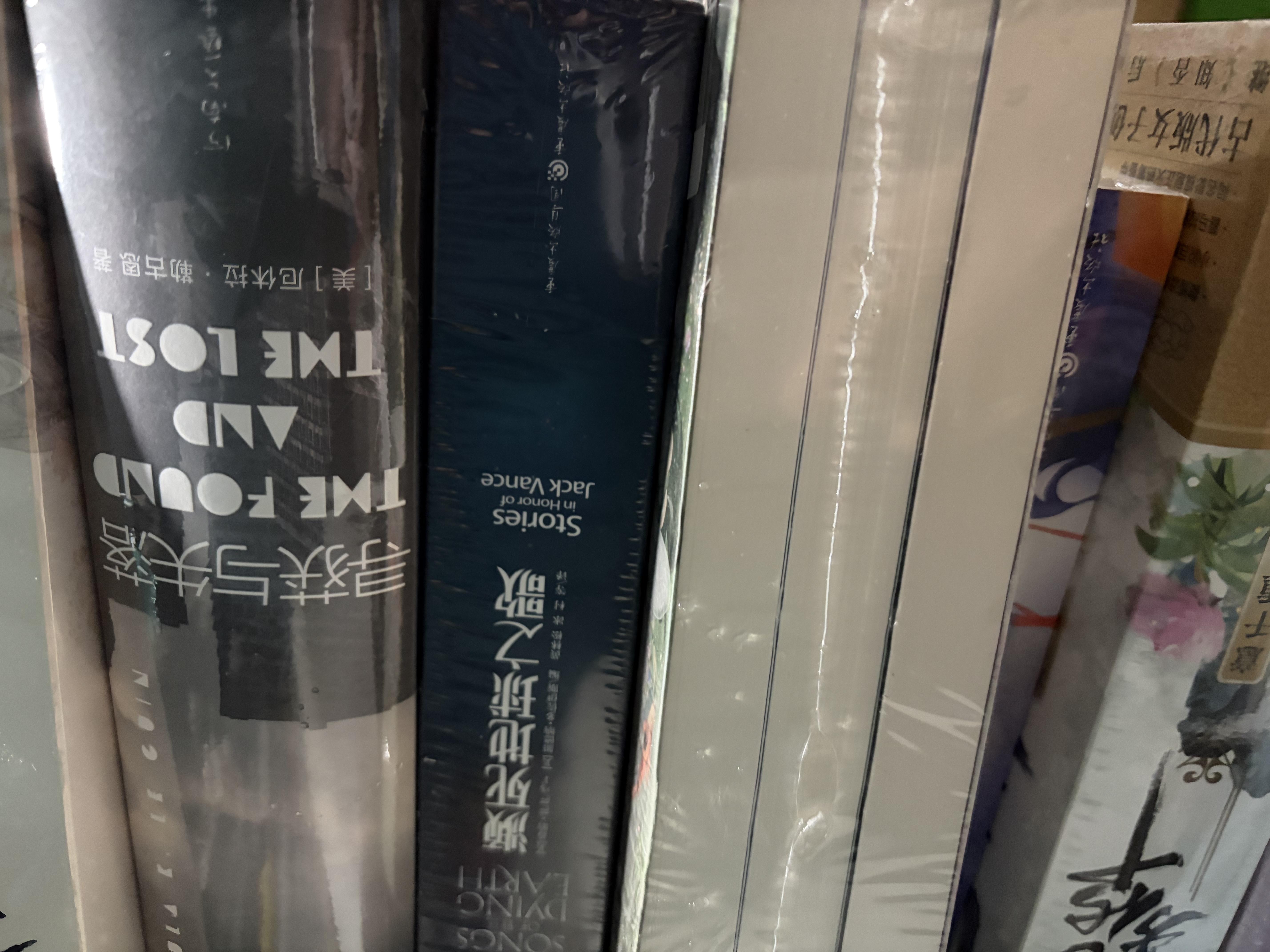 国色芳华 杨紫李现主演同名电视剧《锦绣芳华》原著小说 赠海报明信片 意千重著 已完结古代版女子创业图鉴继知否后再现宅斗大戏古言古装 实拍图