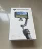 大疆DJI Osmo Mobile 8P手机稳定器手持云台遥控自拍360跟拍Vlog神器 AI 追踪模块套装 实拍图
