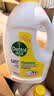 滴露（Dettol）衣物消毒液除菌柠檬3L*3 99.9%杀菌除螨内衣裤衣服消毒水配洗衣液 实拍图