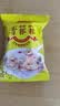 好想你清菲菲冻干银耳羹450g/盒红枣枸杞莲子冲泡早餐代餐盒装国庆节 实拍图