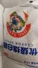 JING TANG京糖白糖1000g【优级绵白糖】中华老字号 甘蔗糖调料烘焙冲饮烹饪 实拍图