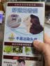 Bigen美源发采安萃染发霜 82（棕黑色）无氨配方原装进口草本植萃盖白 实拍图