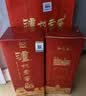 泸州老窖八年窖头曲 和之礼 52度500ml*6瓶整箱 浓香型白酒 中秋送礼 实拍图