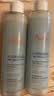 雅漾（Avene）恒润肌活保湿精华液200ML 小蛮腰精华敏肌保湿水护肤男女换季礼物 实拍图