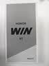 荣耀WIN RT 骁龙8至尊旗舰芯 10000mAh青海湖电池 5G AI 新款游戏手机 16+512快开黑 实拍图