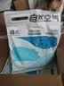 福丸自然空气钠基矿砂猫砂除臭香味抑菌低尘 轻盈海风4.5kg*2 实拍图