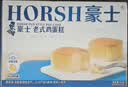 豪士老式鸡蛋糕528g早餐面包嫩鸡蛋糕休闲零食糕点【檀健次推荐】 实拍图