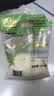 舒可曼白砂糖1kg*2 【量贩实惠】白糖食糖调味烘焙材料冲饮用糖咖啡伴侣 实拍图