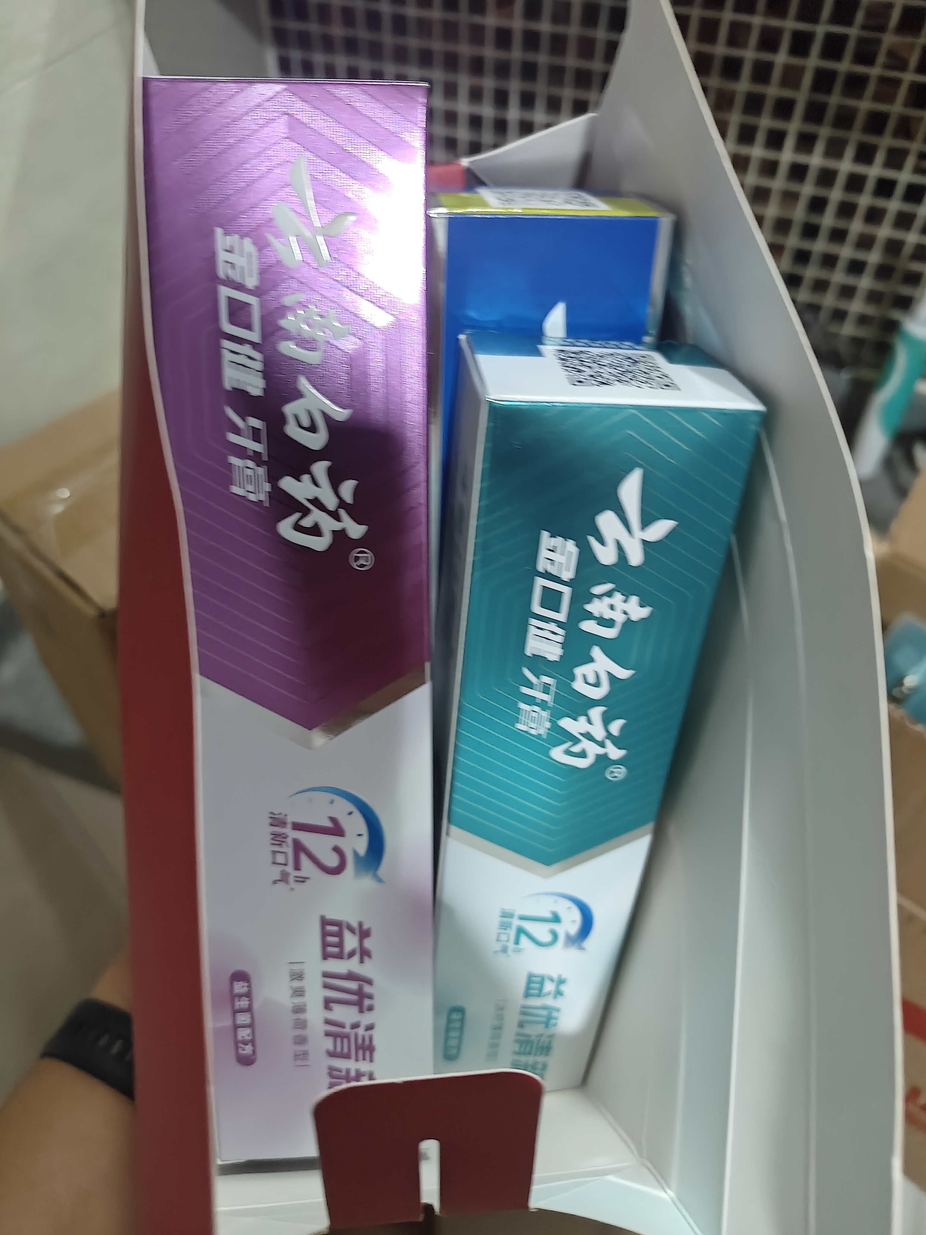 云南白药牙膏多效护口鸿运礼盒套装 益生菌清新口气洁齿护龈6支655g家庭装 实拍图
