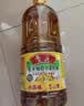 鲁花【保真菜籽油】低芥酸特香菜籽油 2L 物理压榨【京东品酒会同款】 实拍图