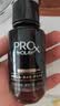 玉兰油（OLAY）全新淡纹黑管精华液30ml ProX抗皱紧致保湿修护护肤品生日礼物女 实拍图